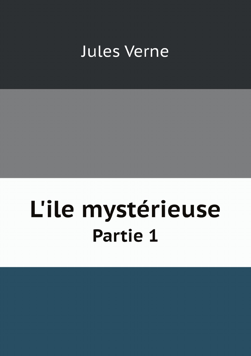 

L'ile mysterieuse