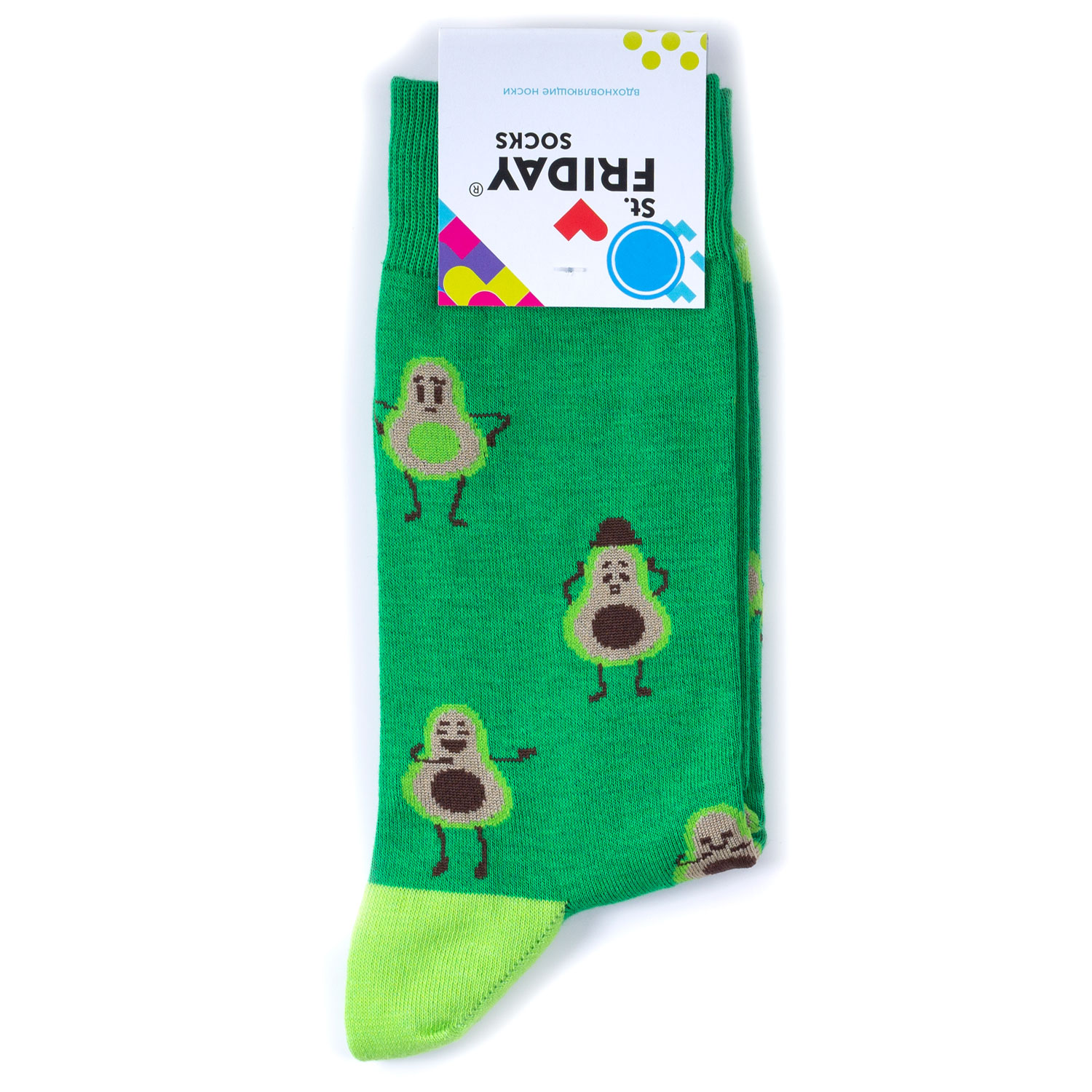 

Носки унисекс St. Friday Socks Avocado разноцветные 34-37, Разноцветный, Avocado