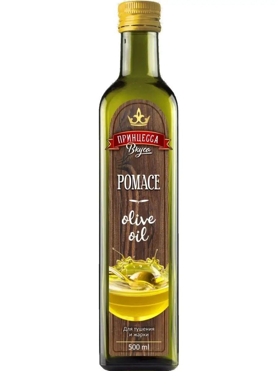 Оливковое масло Mansanella Pomace рафинированное с нерафинированным 3 л