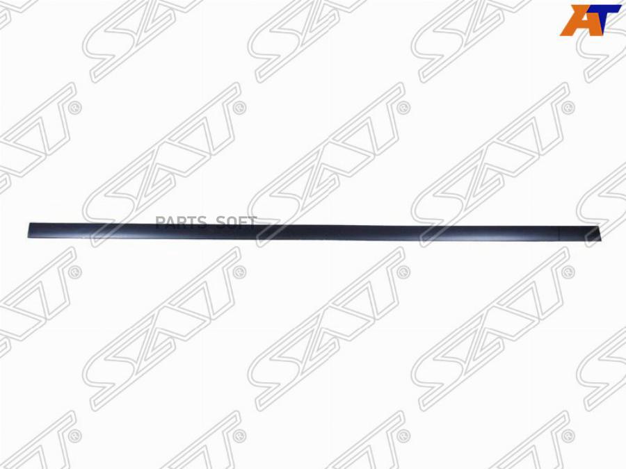 

Накладка На Переднюю Дверь Audi A6 97-04 Lh (левый) Верхняя Sat арт. ST-AU14-040M-2