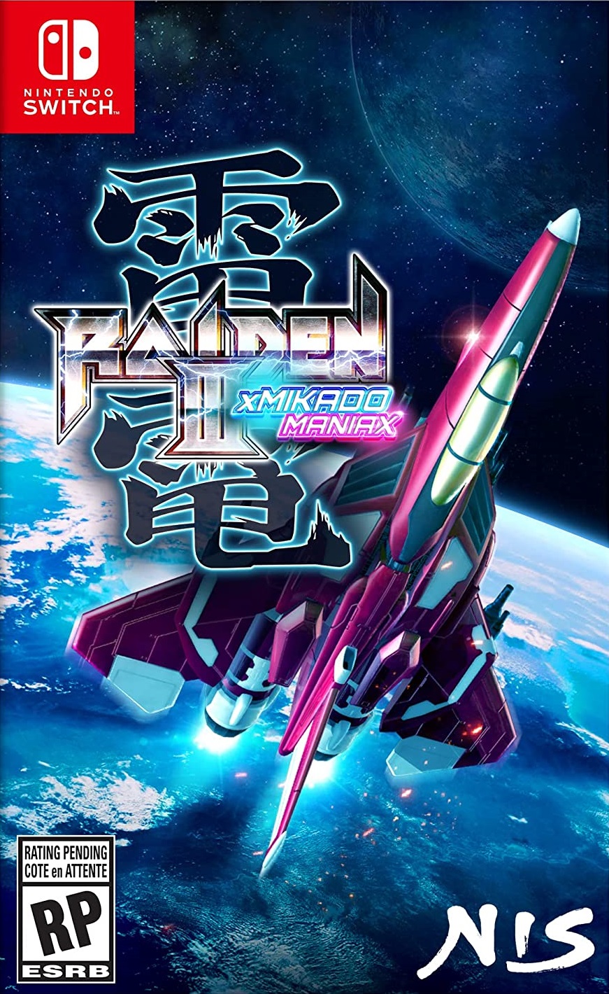 Игра Raiden III x Mikado Maniax Deluxe Edition для Nintendo Switch