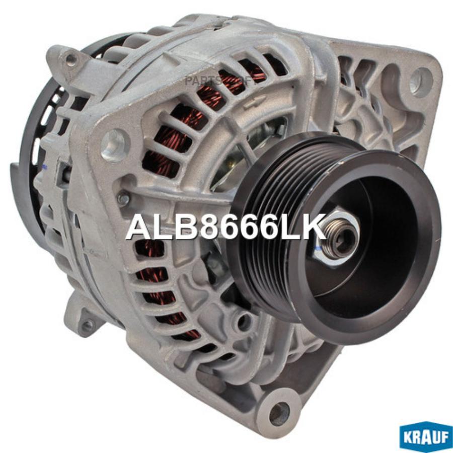 

Генератор Krauf со шкивом 8 ручьев alb8666lk