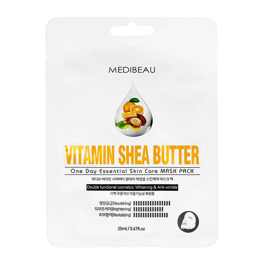 фото Маска для лица medibeau с витаминами и маслом ши питательная, anti-age, 20 мл