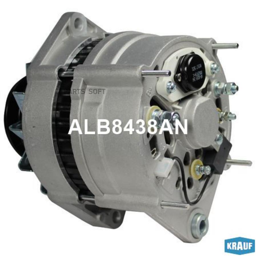 

Генератор Krauf со шкивом 2 ручья alb8438an