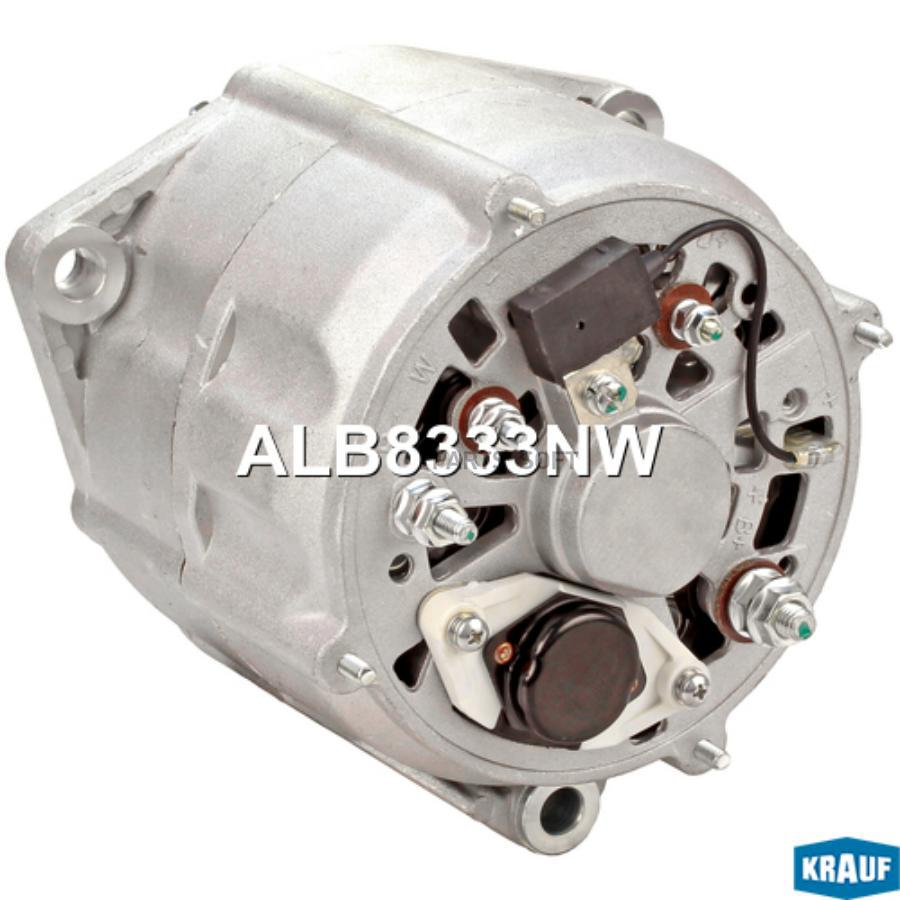 

Генератор Krauf со шкивом 1 ручей alb8333nw