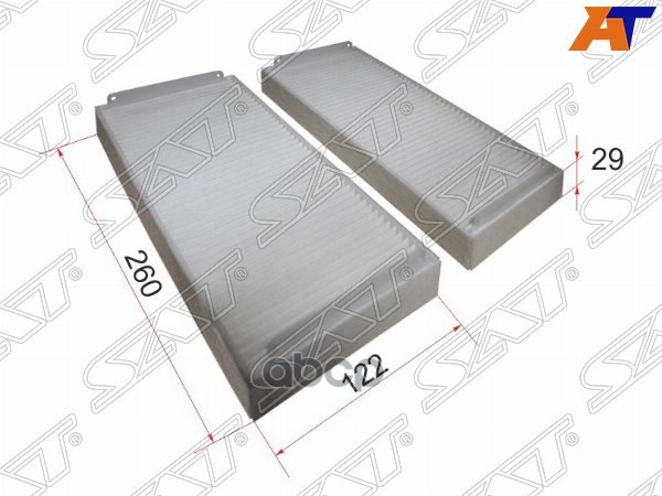 

Фильтр Салона Mercedes W210 95-02/W220 98-05/S210 96-03 Sat арт. ST-A2108301018