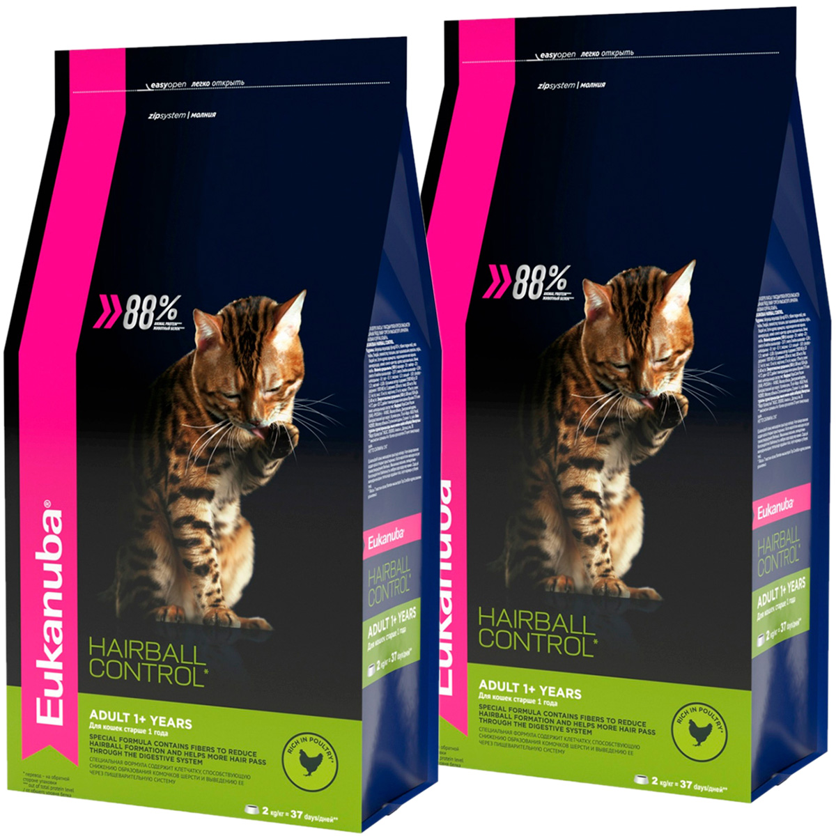 

EUKANUBA EUKANUBA ADULT HAIRBALL CONTROL/INDOOR для взрослых кошек для вывода шерсти с пти