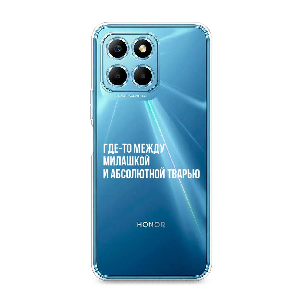 

Чехол Awog 6120250-6 для Honor X6s "Почти милашка", Серебристый, 6120250-6