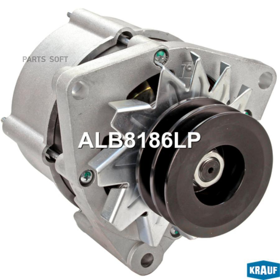 

Генератор Krauf со шкивом 2 ручья alb8186lp
