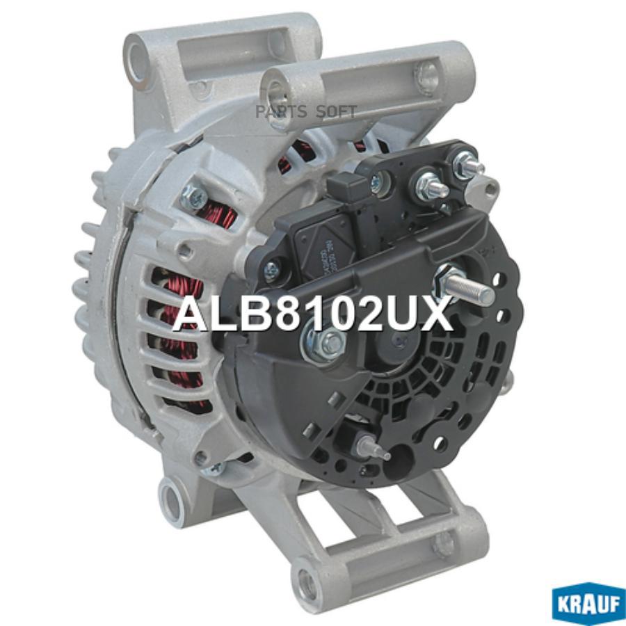 

Генератор Krauf alb8102ux