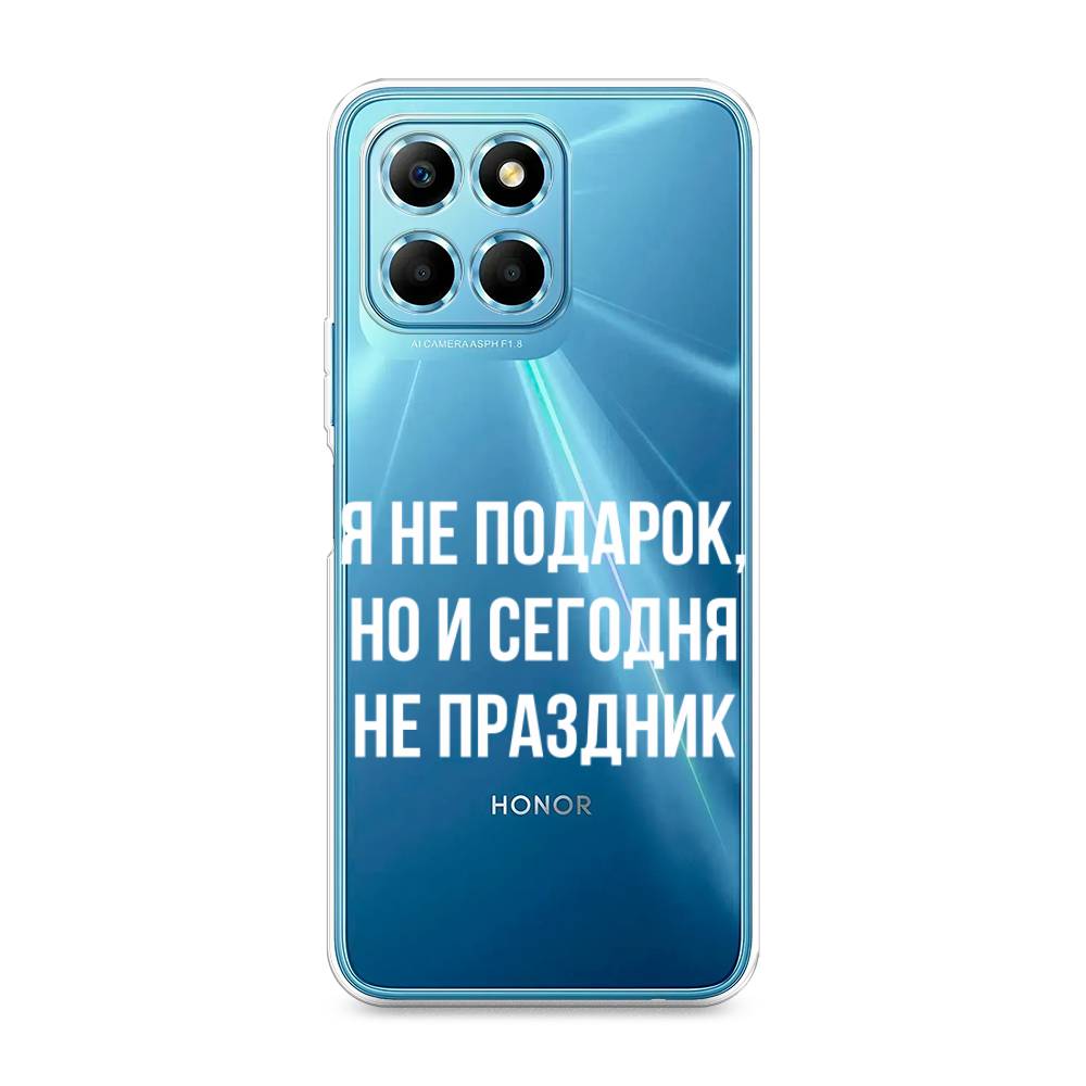 

Чехол Awog 6120250-6 для Honor X6s "Я не подарок", Серый;белый;прозрачный, 6120250-6