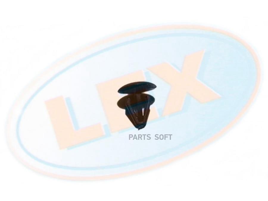 

Клипса 1Шт LEX WW11265