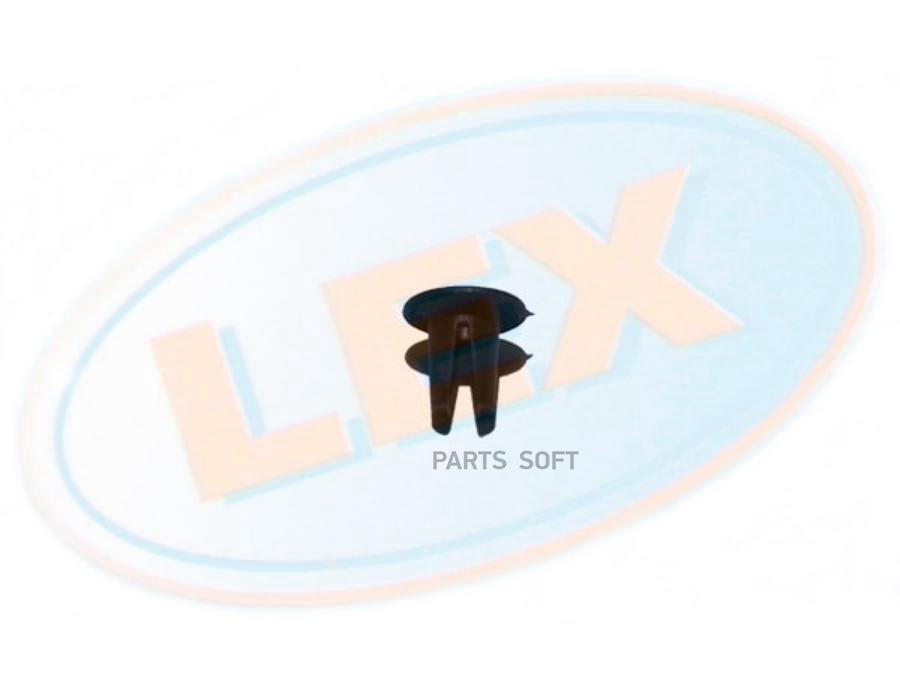 

Клипса 1Шт LEX WW11264
