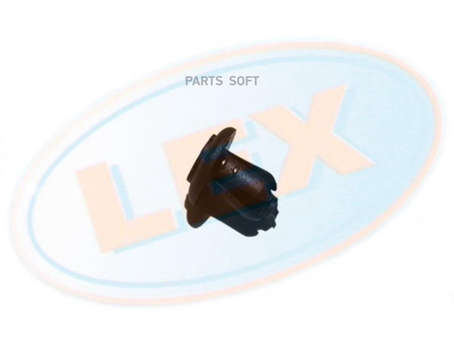 

Клипса 1Шт LEX WW11259