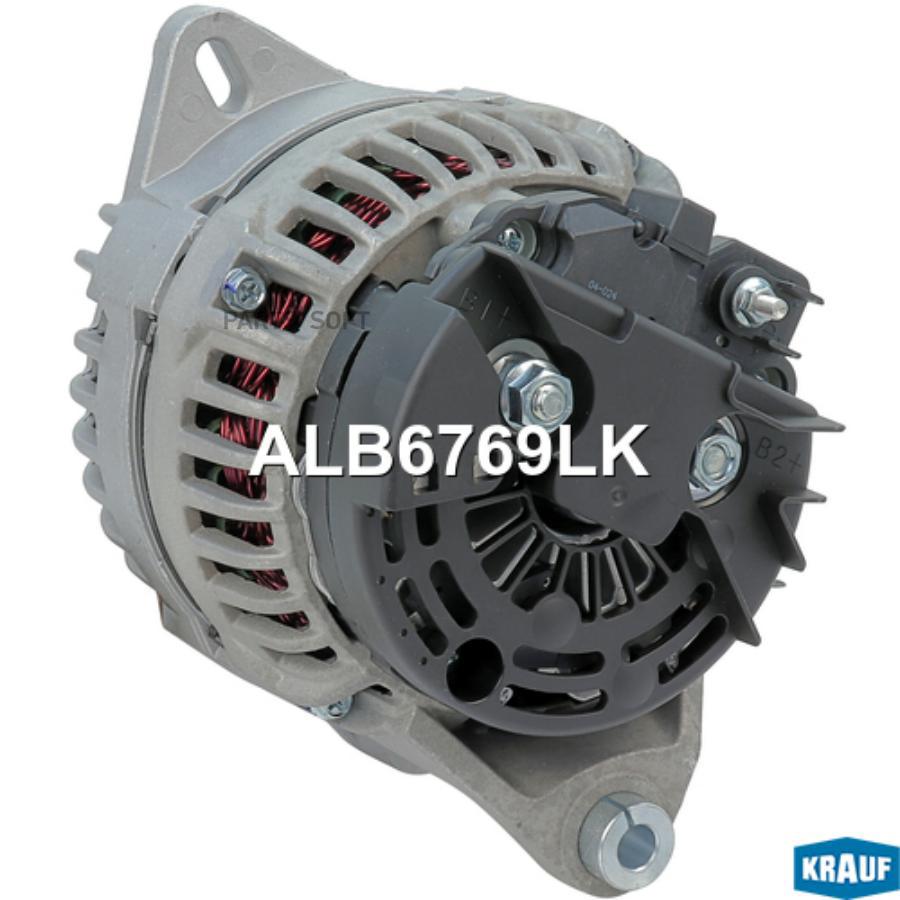 

Генератор Krauf alb6769lk