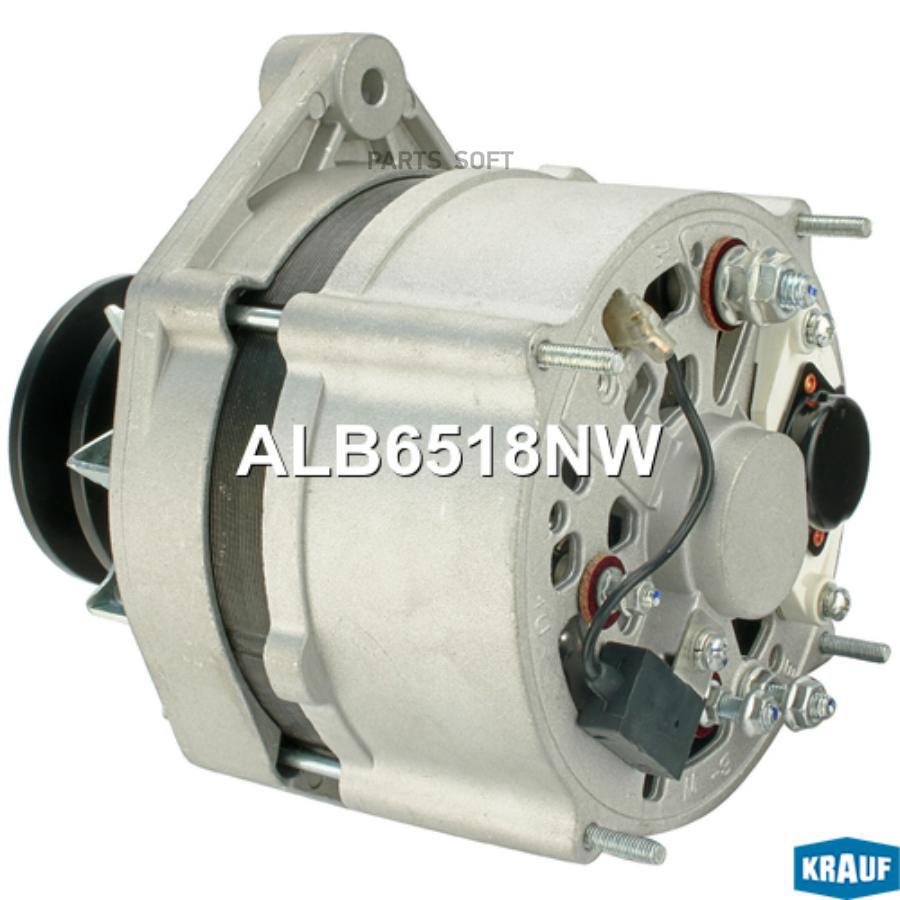 

Генератор Krauf со шкивом 2 ручья alb6518nw