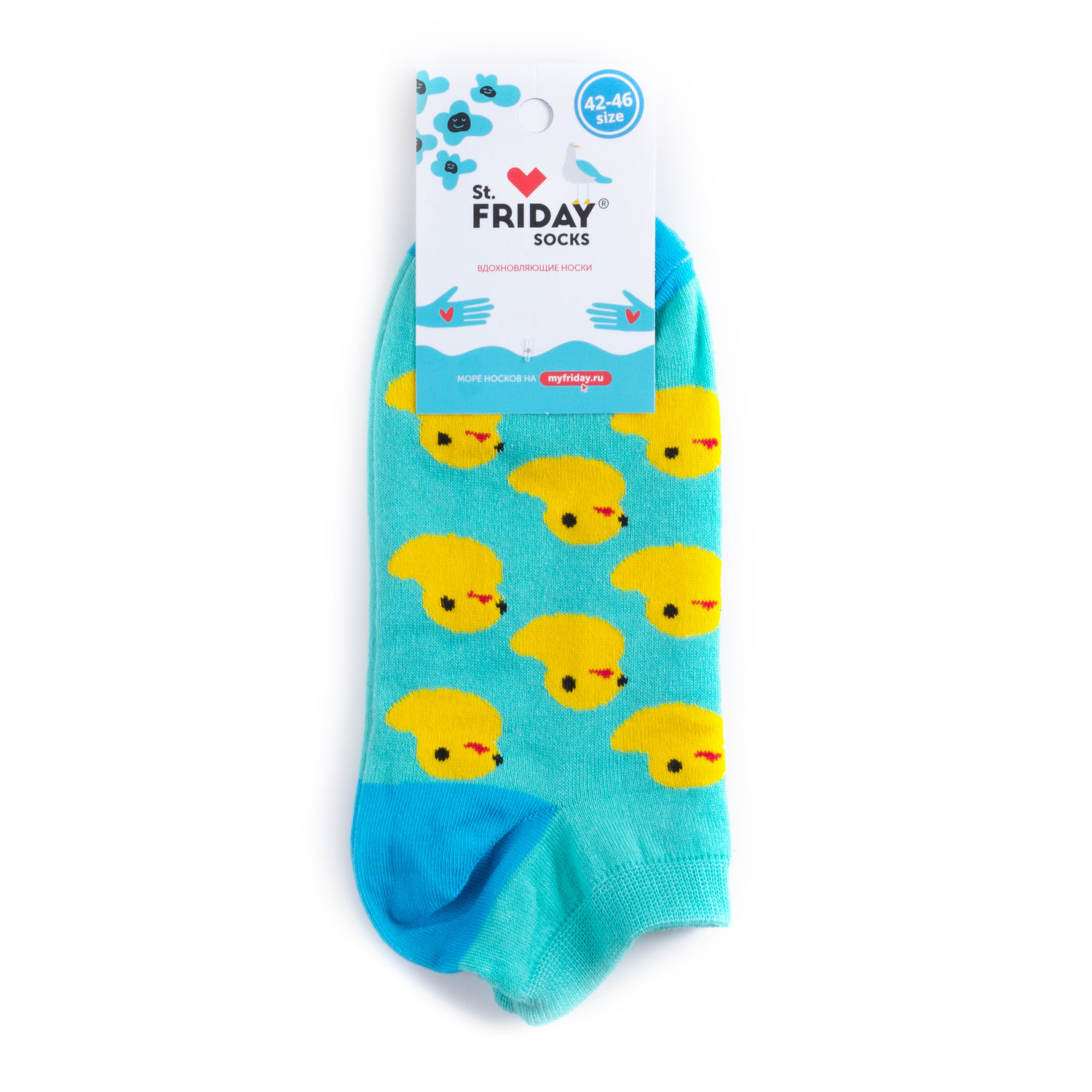 Носки унисекс St. Friday Socks разноцветные