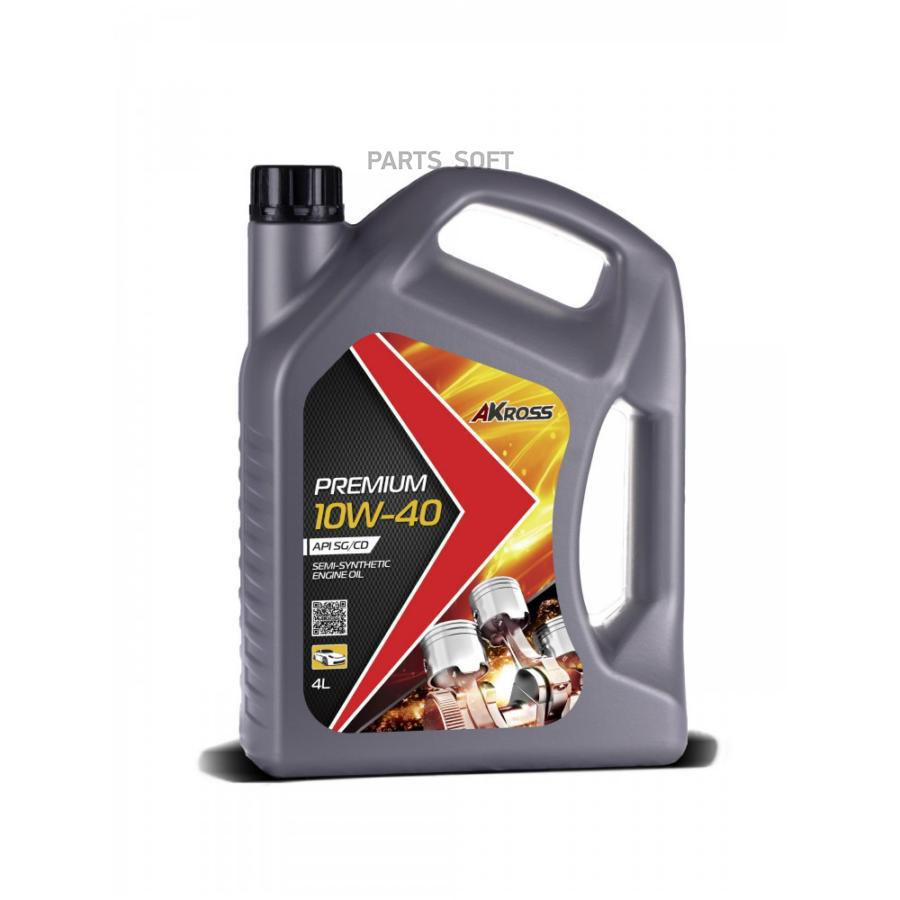

Масло Мотор Псинт Akross Premium 10W-40 Sgcd 4 Л