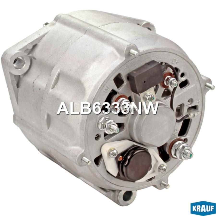 

Генератор Krauf со шкивом 2 ручья alb6333nw
