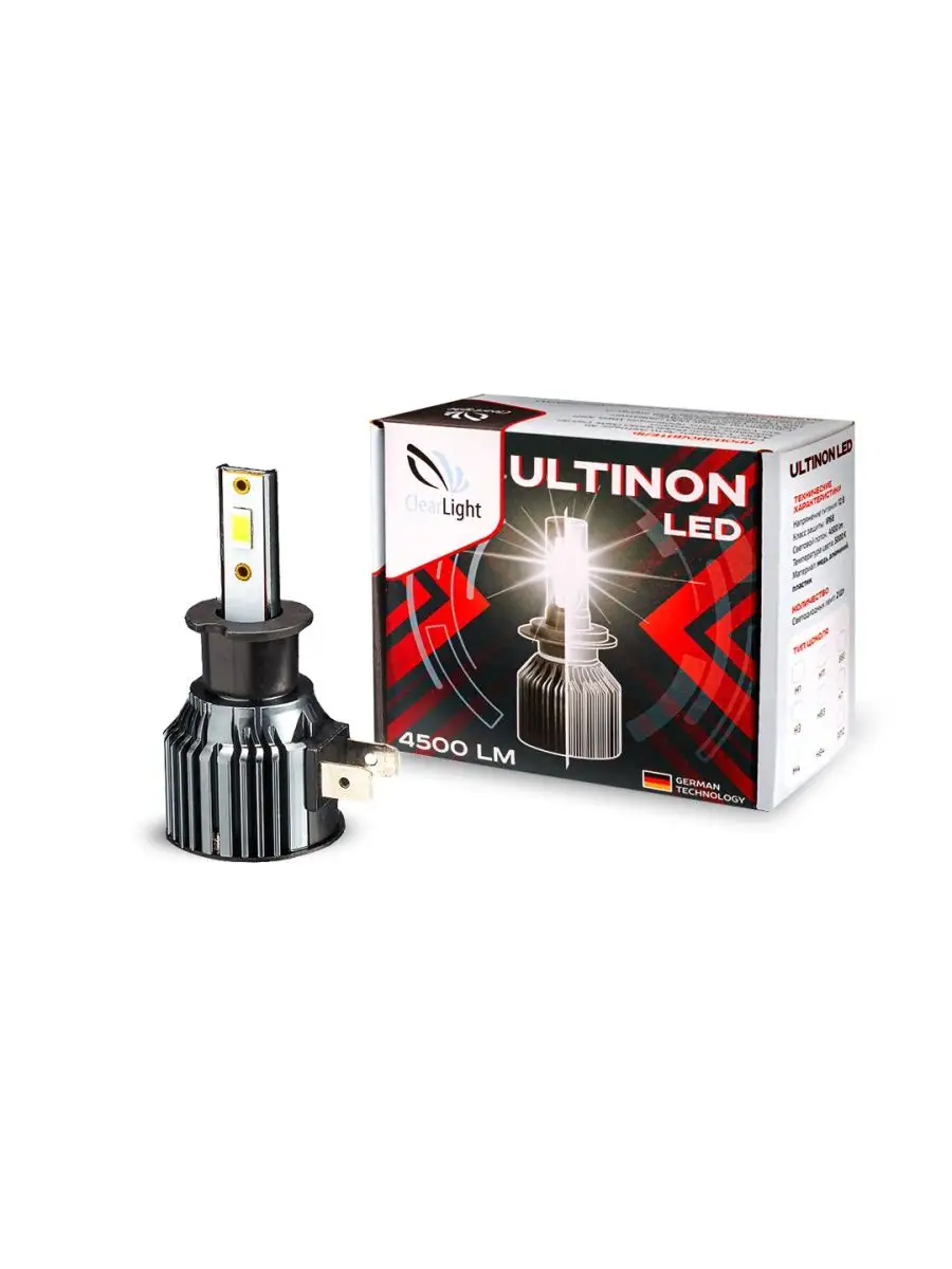 Светодиодная автолампа H3 LED Ultinon 5000K-2 шт 2080₽