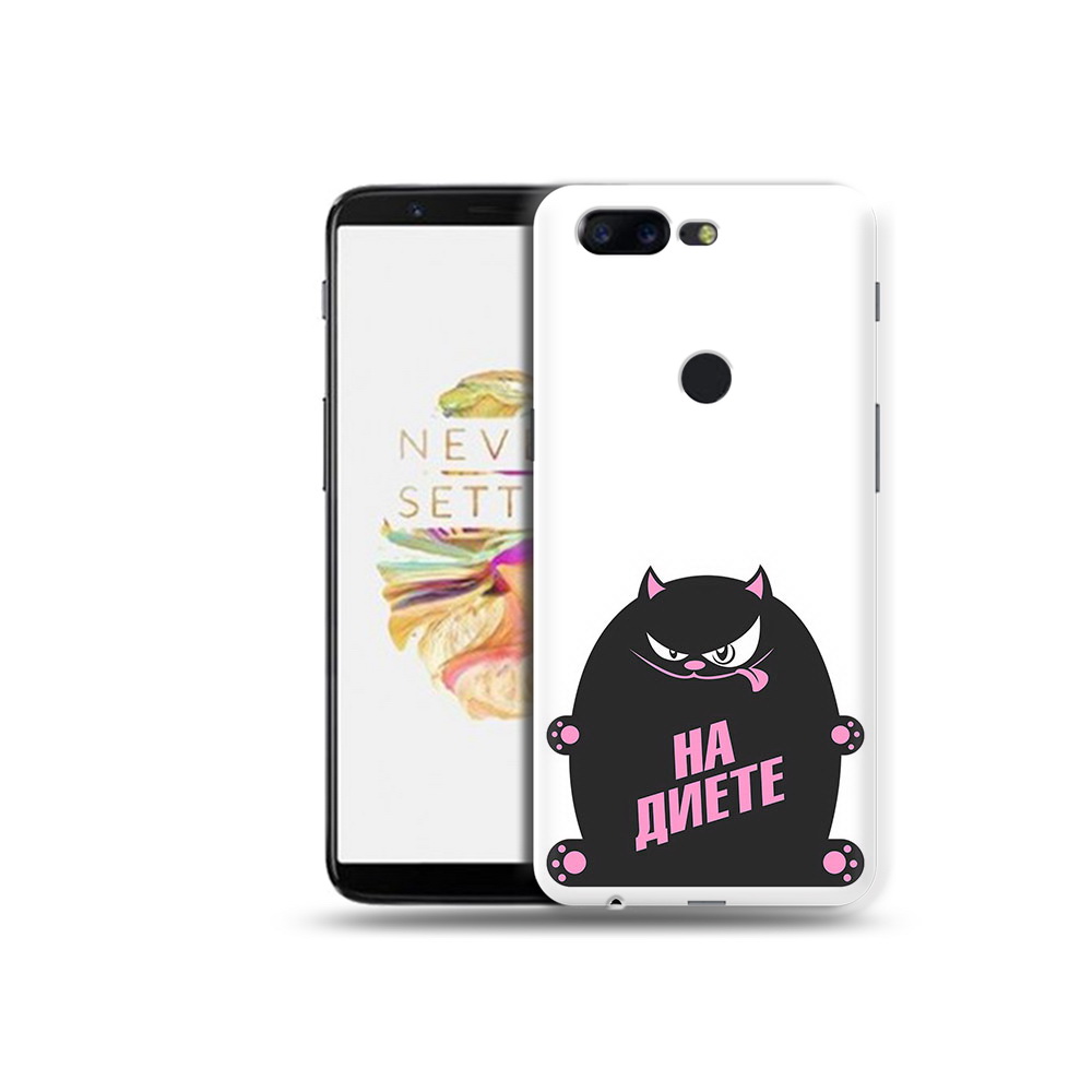 

Чехол MyPads Tocco для OnePlus 5T на диете, Прозрачный, Tocco