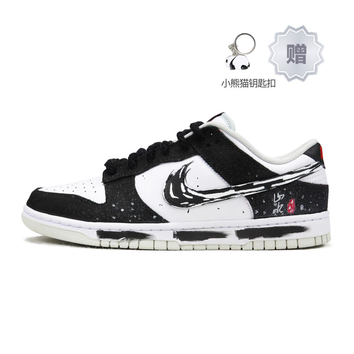 

Кеды унисекс Nike Dunk Low Retro белые 41 EU, Белый, Dunk Low Retro