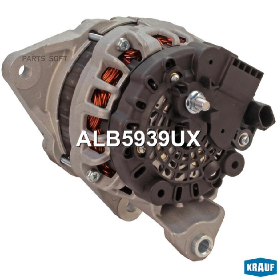 

Генератор Krauf alb5939ux