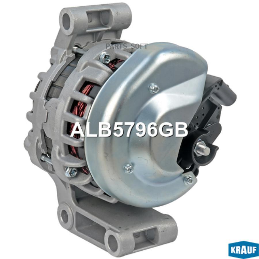 

Генератор Krauf alb5796gb