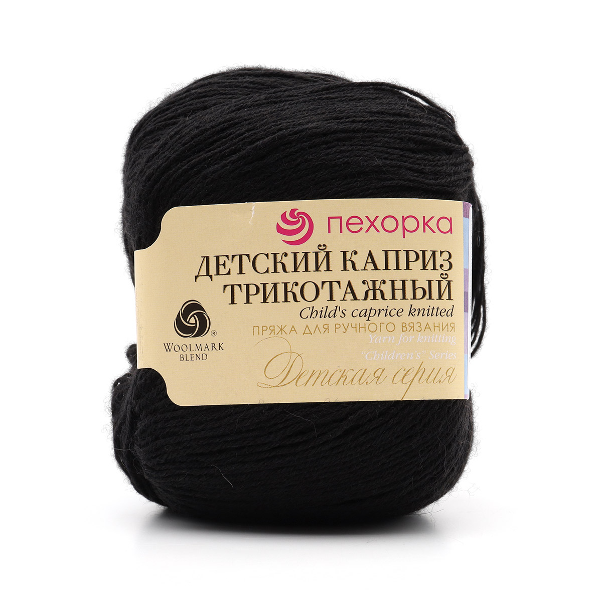 

Пряжа Пехорка 'Детский каприз трикотажный', 50г, 400м (02 черный), 5 мотков