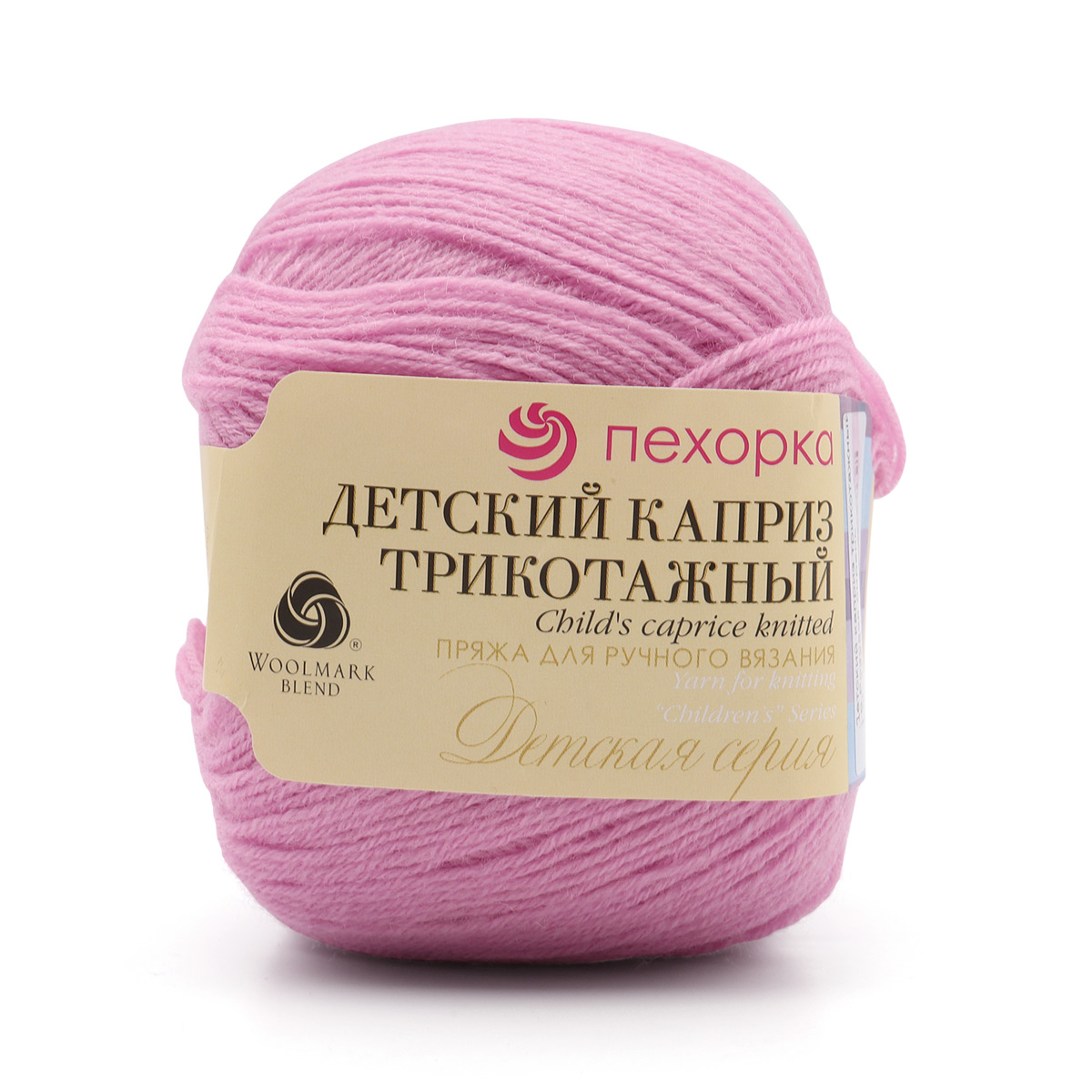 

Пряжа Пехорка 'Детский каприз трикотажный', 50г, 400м (29 розовая сирень), 5 мотков, Розовый