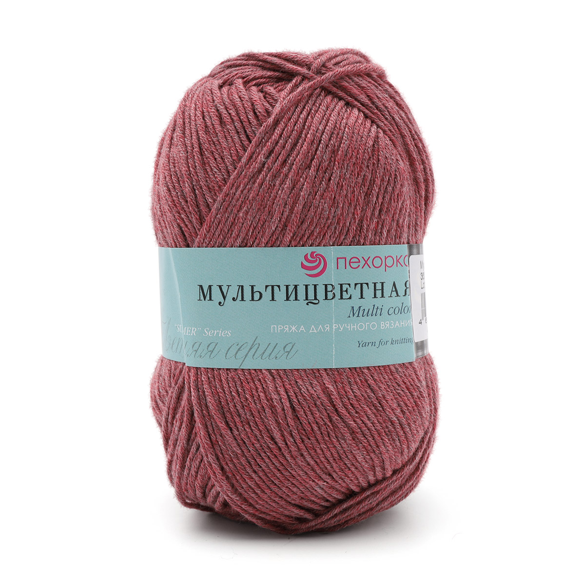 

Пряжа Пехорка 'Мультицветная', 50г, 180м (хлопок, полиэстер) (363 светлая вишня), 5 мотков, Красный