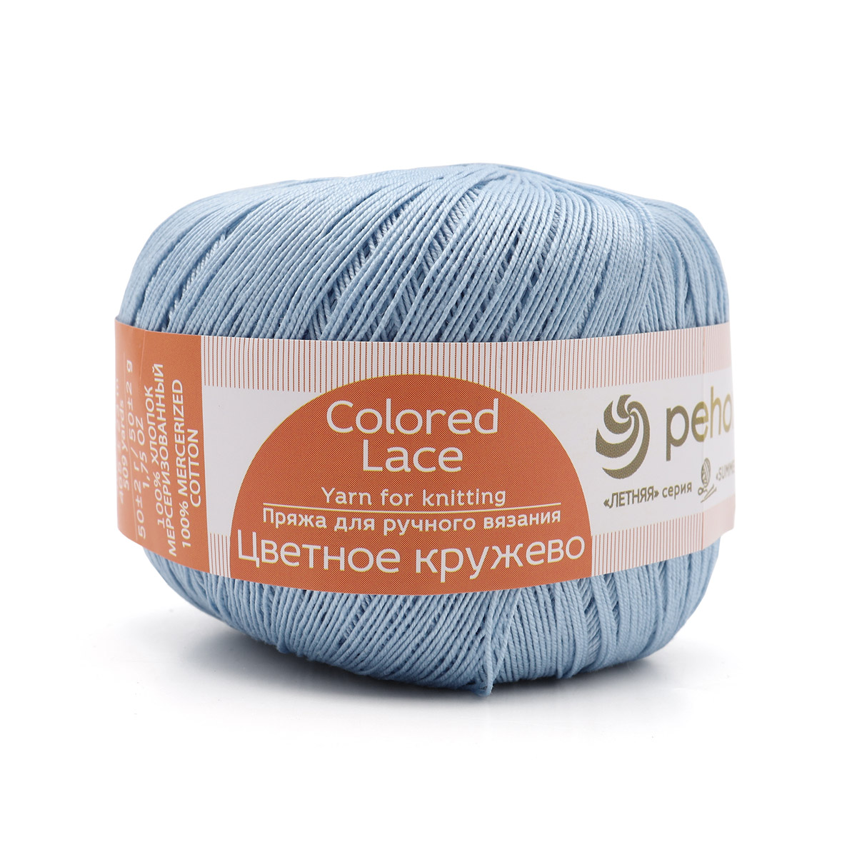 фото Пряжа пехорка 'цветное кружево', 50г, 475м (100% хлопок) (05 голубой), 4 мотка