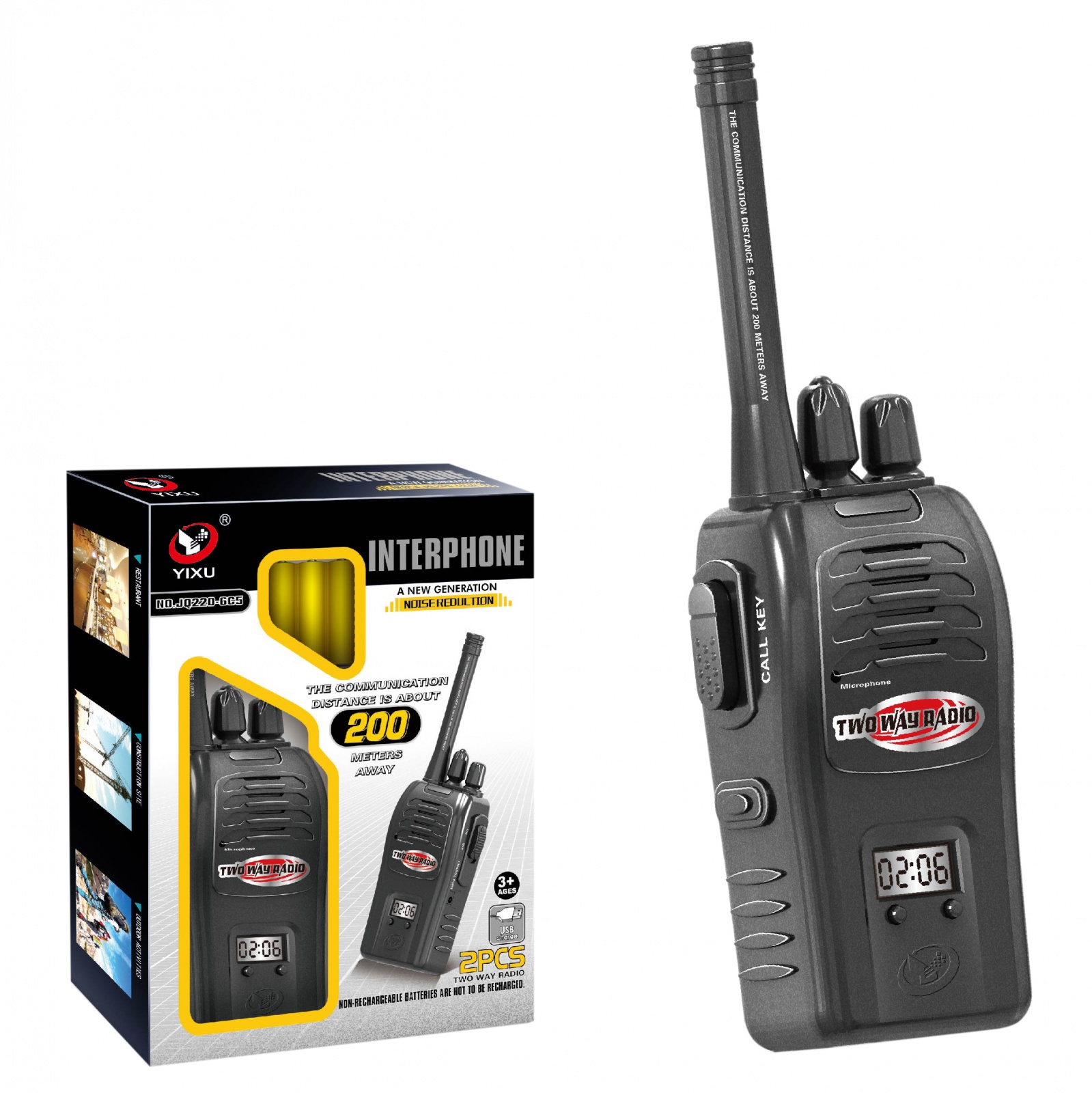 Игровой набор Наша игрушка Walkie-Talkie 1572₽