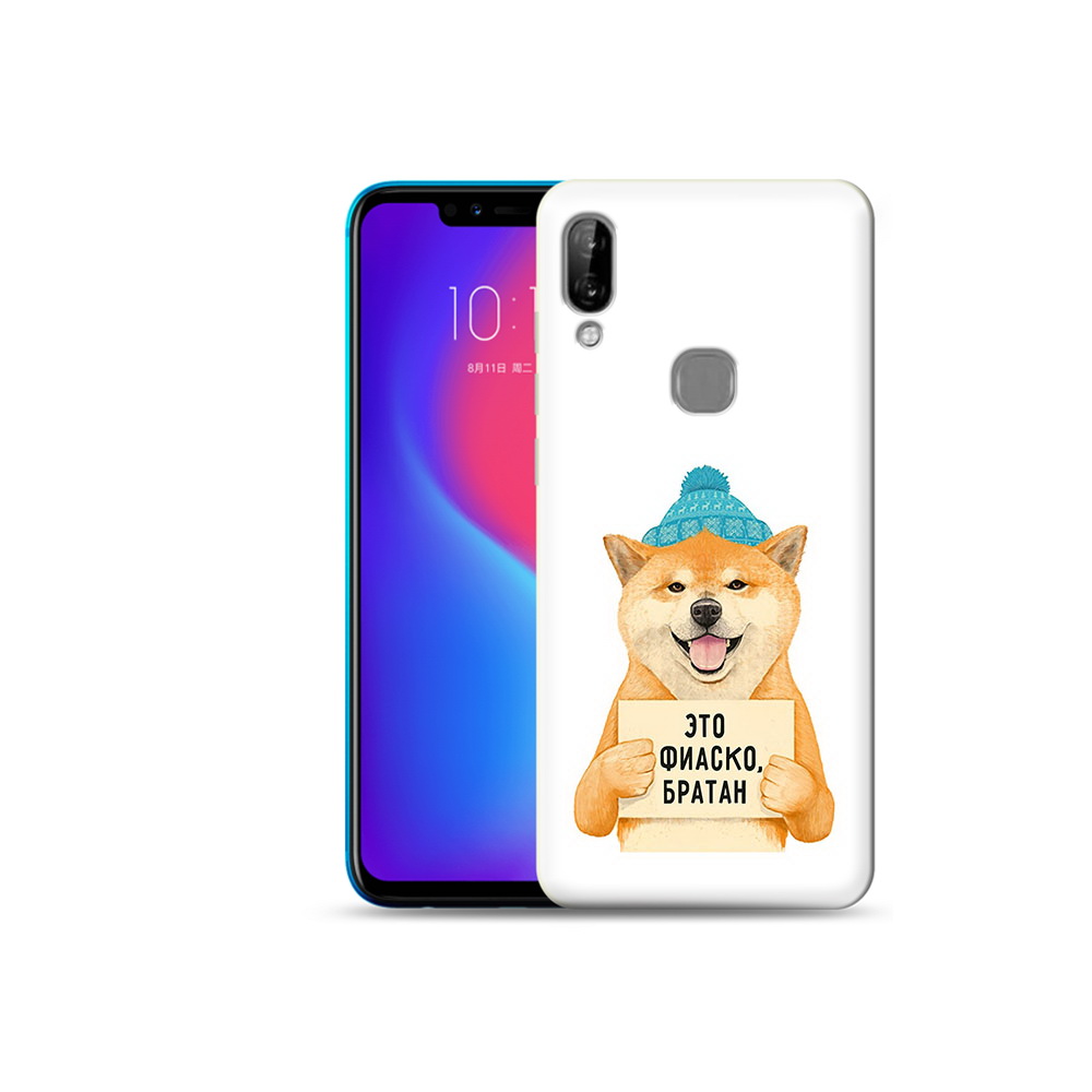 

Чехол MyPads Tocco для Lenovo S5 Pro фиаско, Прозрачный, Tocco