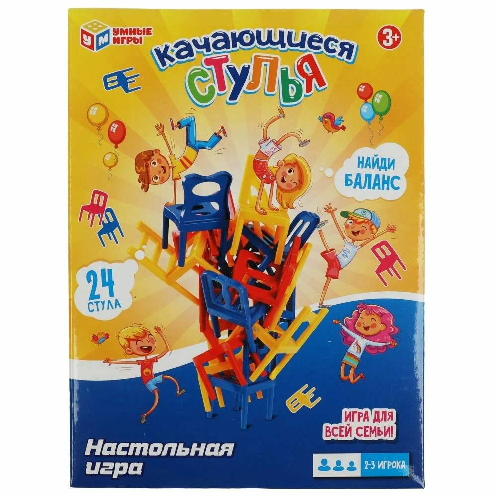 

Настольная игра Умные игры Качающиеся стулья