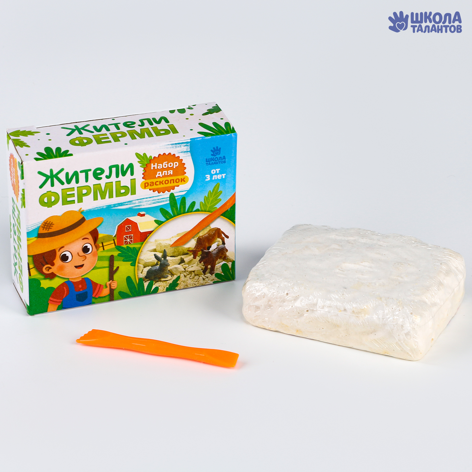

Набор археолога Школа талантов Животные фермы, Животные фермы