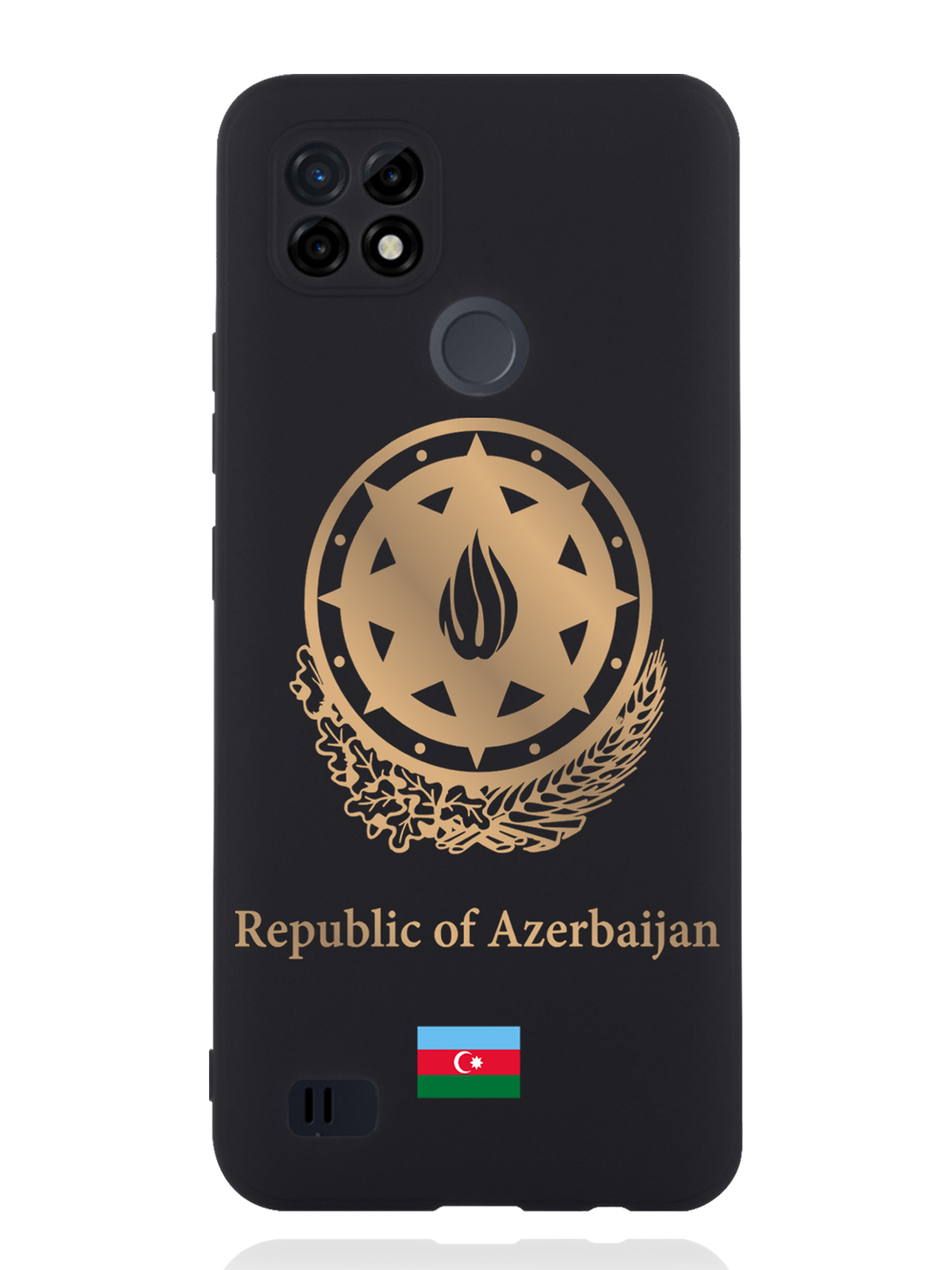 

Чехол SignumCase RealMe C21 Золотой Герб Азербайджана, Золотистый;черный, RealMe C21 Золотой Герб Азербайджана