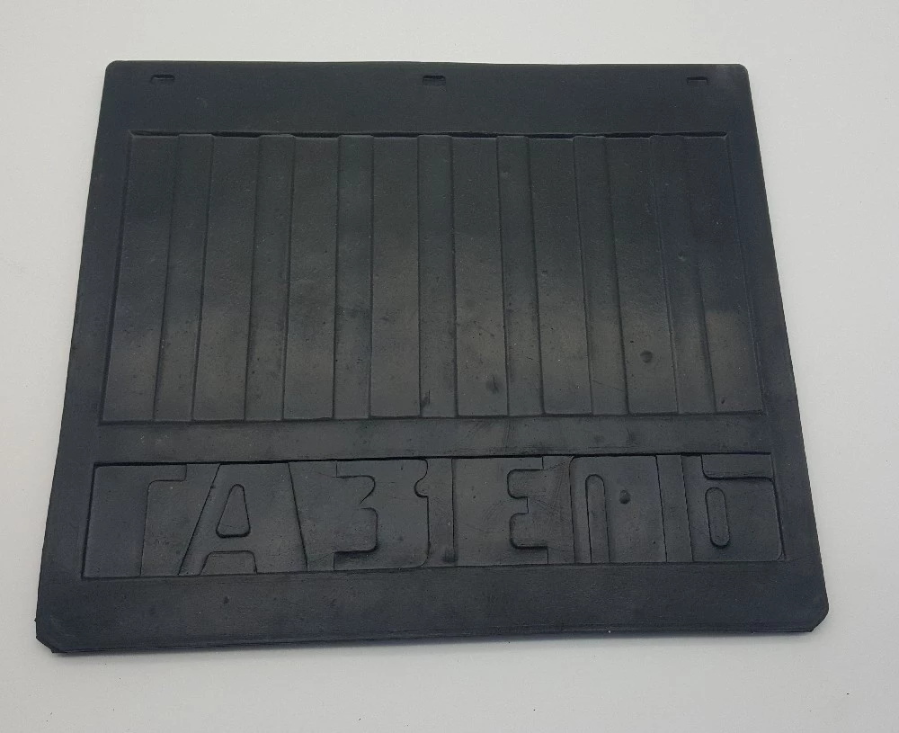 

Брызговики задние ГАЗель (борт.) (2 шт.) (36 см) БалаковоРТИ 3302-8511188 (36 см)