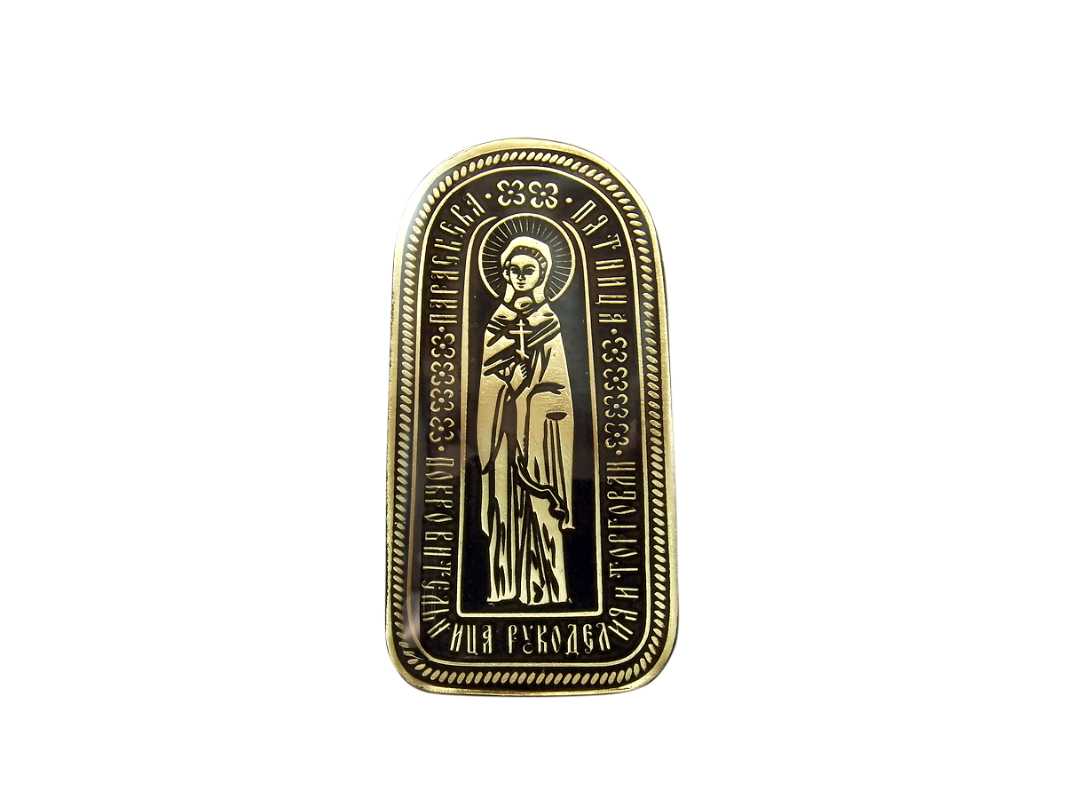

Магнит Параскева Пятница, Т18.06.02.02Л