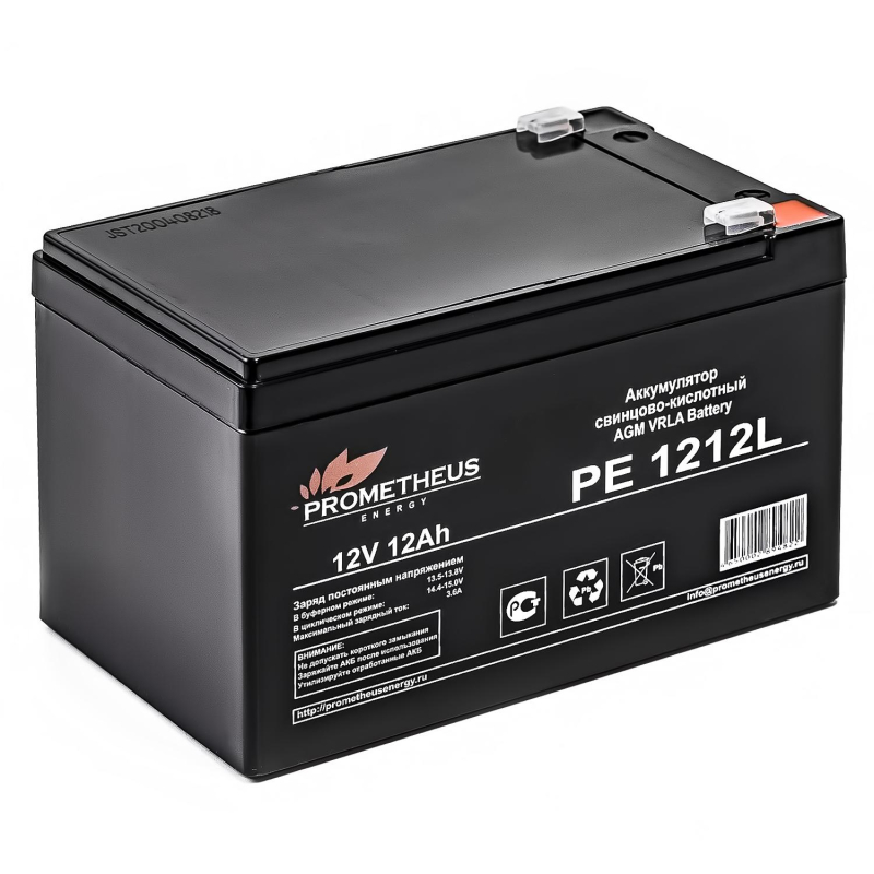 Батарея для ИБП Prometheus Energy PE 1212L 12В 12Ач