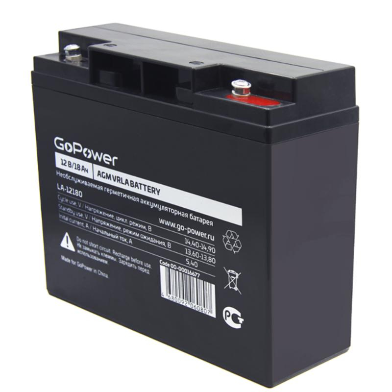 Батарея для ИБП GoPower LA-12180 12V 18Ah (1/2)