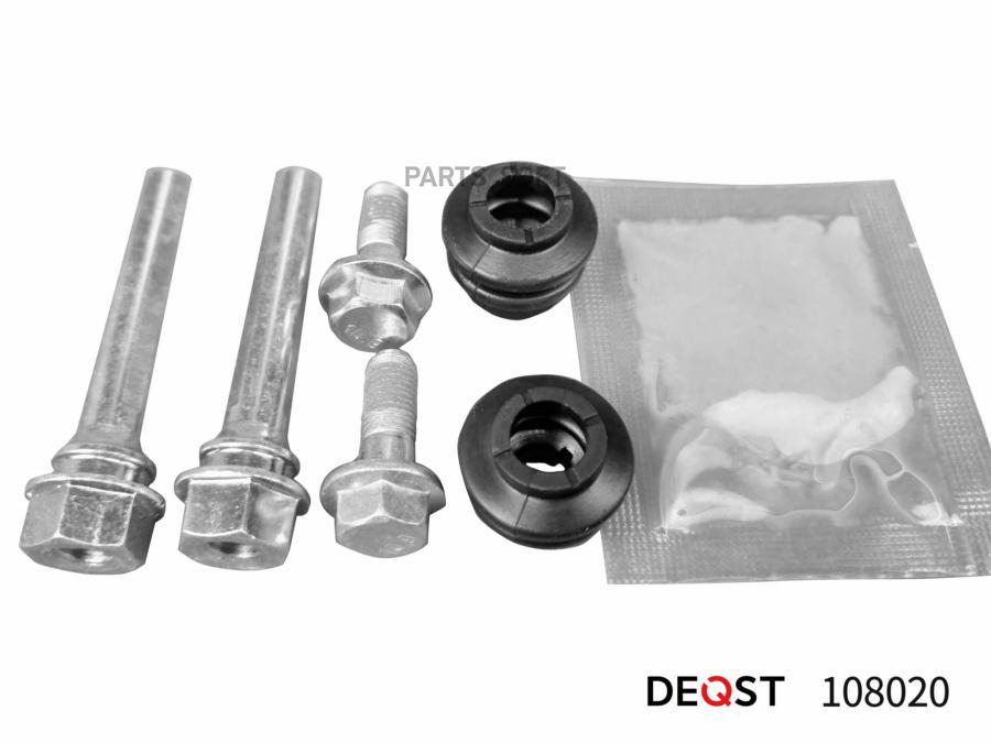 Ремонтный Комплект Тормозного Суппорта (108020) DEQST арт. 108020