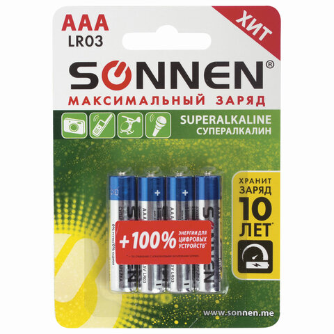 

Батарейки КОМПЛЕКТ 4 шт., комплект 12 шт., SONNEN Super Alkaline, AAA (LR03, 24А), алкалин