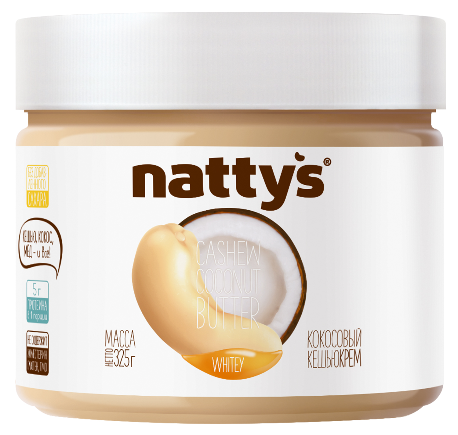 фото Кешью-кокосовая паста nattys whitey 325 г