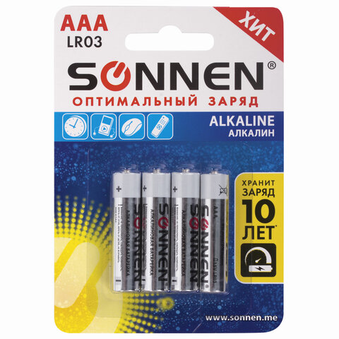 Батарейки КОМПЛЕКТ 4 шт., комплект 12 шт., SONNEN Alkaline, AAA (LR03, 24А), алкалиновые,