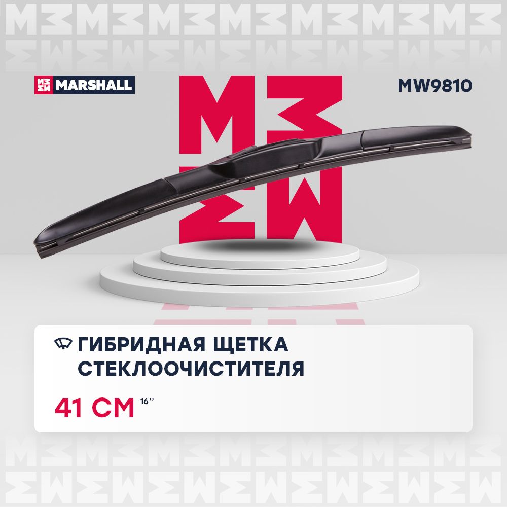 

Гибридная щетка стеклоочистителя 16" / 41 см hook, MW9810