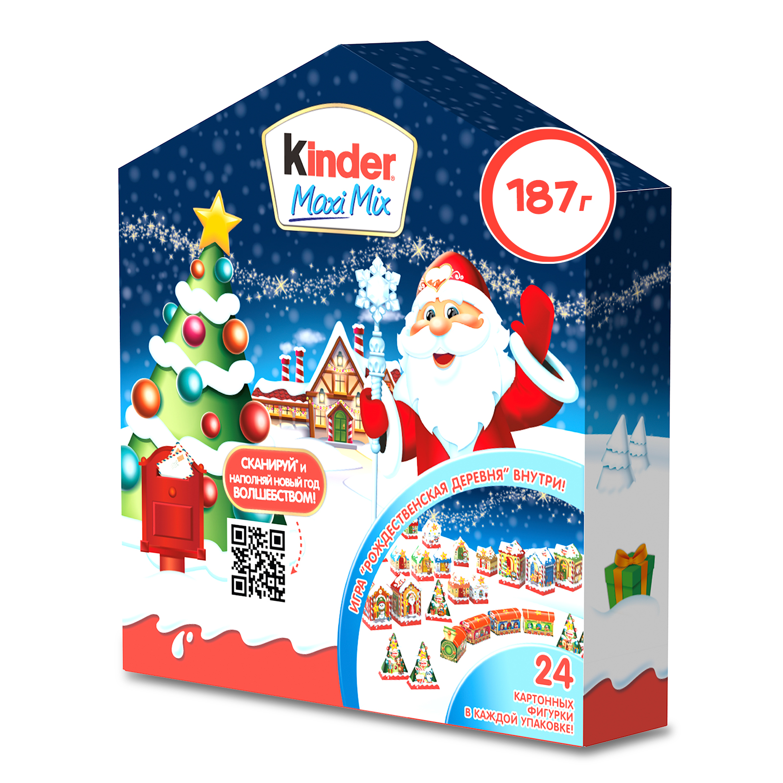 

Набор кондитерских изделий Kinder Mix с новогодней игрой 187г