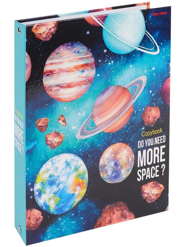 

Тетрадь клетка Prof-Press Захватывающий космос Т160-3597 на кольцах 160 листов
