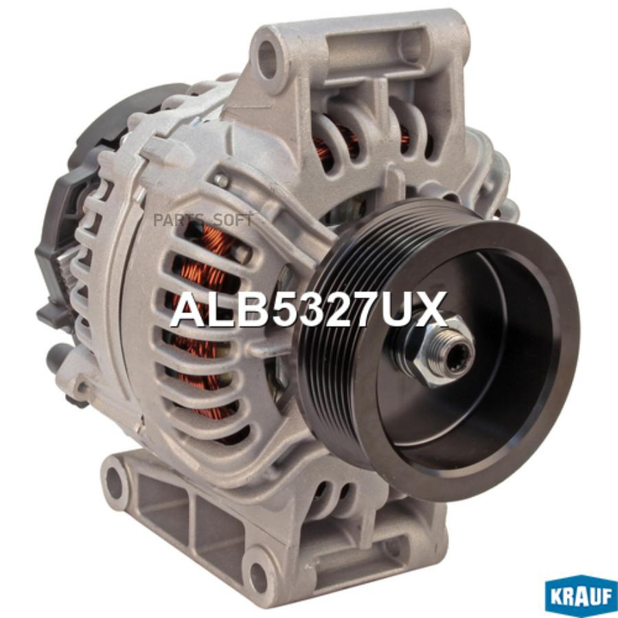 

Генератор Krauf alb5327ux