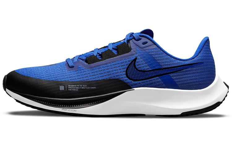 

Кроссовки унисекс Nike Zoom Rival Fly 3 синие 44 EU, Синий, Zoom Rival Fly 3